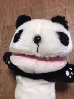 パンダ　パペットぬいぐるみのサムネイル