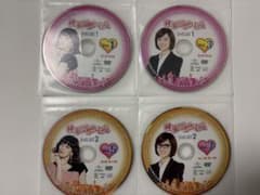 検事プリンセス DVD 全巻セット - メルカリ