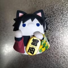 Demon Slayer: Kimetsu no Yaiba - Giyu Tomioka - Demon Slayer: Kimetsu no Yaiba Nyanko Maneki-neko (beckoning cat)