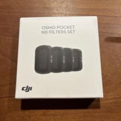 まさ様専用　DJI純正　OSMO POCKET NDフィルターセットのサムネイル
