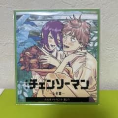 劇場版チェンソーマン－レゼ篇－ 入場者プレゼント第二弾のサムネイル