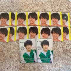 藤井直樹　カードセットのサムネイル