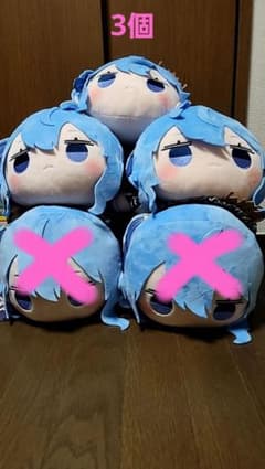 hololive ホロライブ 寝そべりBIGぬいぐるみ 星街すいせい まとめ売り