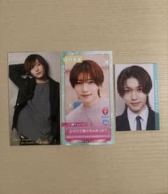 中村嶺亜 厚紙 デタカ 3点セットのサムネイル