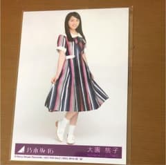 ジコチューで行こう！ 大園桃子 ヒキのサムネイル