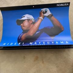 野村証券松山英樹カレンダー2023のサムネイル