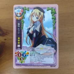 m16612976476_1.jpg?1717422712