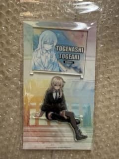 ガールズバンドクライ 中国限定 武道館 奏檄の叫 アクリルスタンド