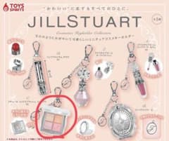 JILLSTUART コスメキーホルダー ガチャのサムネイル