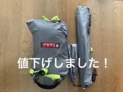ニーモ テント obi ls 2p - メルカリ
