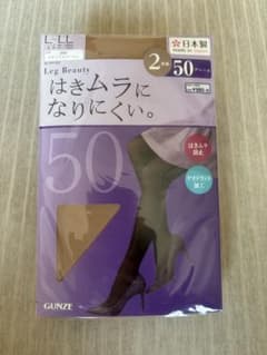 GUNZE 50デニール タイツ 2足組 L-LLのサムネイル