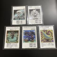 遊戯王　マンガスタイル　シークレットレア　5枚セットのサムネイル