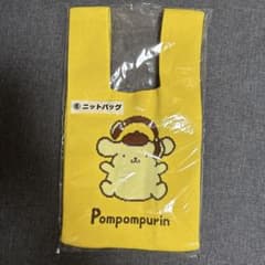ポムポムプリン ニットバッグ イエローのサムネイル