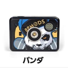 BP MODS新作★ Futon Ohm Tabベーシック☆Ω（オーム）メーターのサムネイル