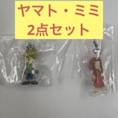 デジモンアドベンチャー　めじるしアクセサリー2 ヤマト、ミミ　2点セットのサムネイル