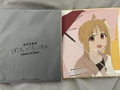ぼっち・ざ・ろっく！Re: 特典色紙　伊地知虹夏のサムネイル