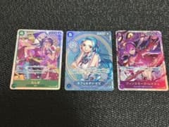 ワンピースカード　ネフェルタリ・ビビ　SPのサムネイル