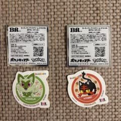 ポケモンステッカー サーティワンコラボ2枚セットのサムネイル