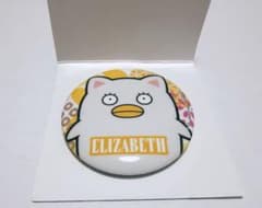 銀魂 にゃん魂 缶バッジ エリザベスのサムネイル
