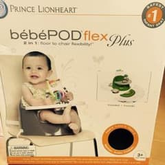 3wayベビーチェア♡prince lionheart 訳ありのサムネイル
