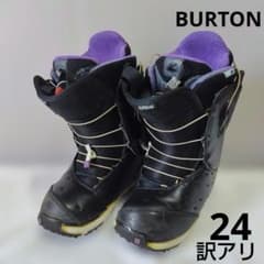 BURTON SUPREME-ASIAN FIT バートンシュープリーム| Buyee日本代購服務