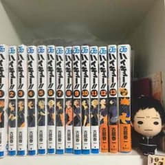 ハイキュー 漫画 セット 1〜12 ＋排球本のサムネイル