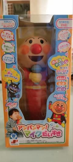 ジョイパレット アンパンマン！マイクだいすきのサムネイル