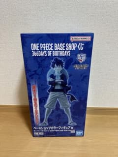 ONEPIECE BASE SHOP くじ ラストワン賞 - メルカリ