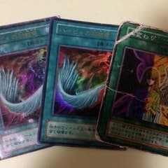 遊戯王 お得な情報→プロフお読みくださいのサムネイル