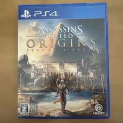 アサシン クリード オリジンズ PS4のサムネイル