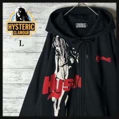 4058M【美品】ヒステリックグラマー☆ヒスガール 超人気モデル