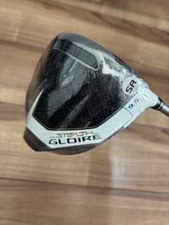 STEALTH GLOIRE SPEEDER NX for TM SR 9.5