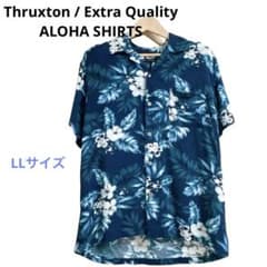 アロハシャツ 青色 花柄 半袖のサムネイル