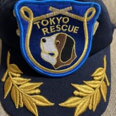 東京消防庁　ワッペン　キャップのサムネイル