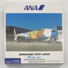 ANA 全日空商事 ポケモン ピースジェット 777-300 1/500 - メルカリ
