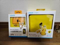 ピカチュウデザイン USB急速充電器 120W&コンパクトポーチセットのサムネイル