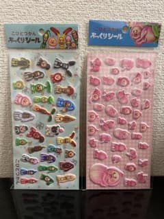 【国内正規品】こびとづかん　ぷっくりシール　集合&カクレモモジリ　２種セットのサムネイル