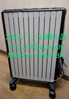 DeLonghiデロンギ MDHAA15WIFI-BK オイルヒーターのサムネイル