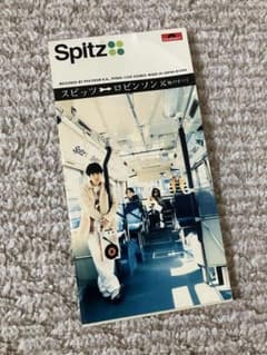 スピッツ/ロビンソン 8cmシングル - メルカリ