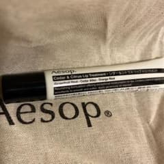 Aesop イソップ　リップトリートメントのサムネイル