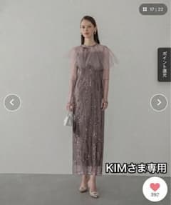 Leja シアーケープスパンコールIラインワンピースドレス(purple