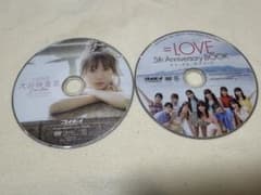 ＝LOVE（イコールラブ）週刊プレイボーイ付録DVD 2枚セット（非売品）のサムネイル