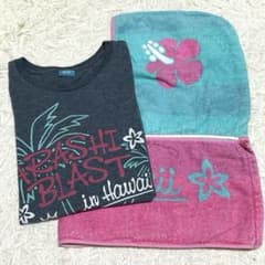 嵐ブラストハワイ Tシャツ フード付タオル 2点セット まとめ売り