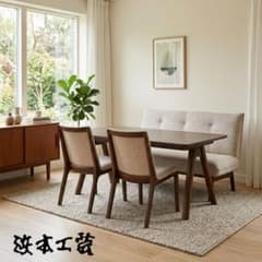 週末セール【引渡し限定】浜本工芸 L-3000 リビングダイニング4点セット 新年度セール【引渡し限定】浜本工芸 L-3000 リビングダイニング4点