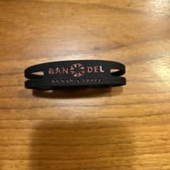 BANDEL ブレスレット Lのサムネイル