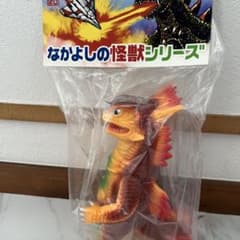 レア！なかよしの怪獣シリーズ「バンガル」 レア！なかよしの怪獣シリーズ「バンガル」 - メルカリ