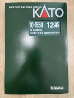 201 201様用のサムネイル