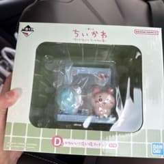 이치 반 쿠지 치이카와 왠지 먼지 치이카와노유 D상 씻는 곳 피규어