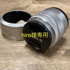 Panasonic LUMIX G VARIO レンズ 35-100mmのサムネイル