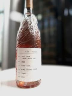 【希少】SAYS FARM IYASA A ROSE 2023のサムネイル